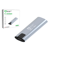 Hộp Box SSD M.2 NVME TYPE-C  10Gbps M-PARD MD117
